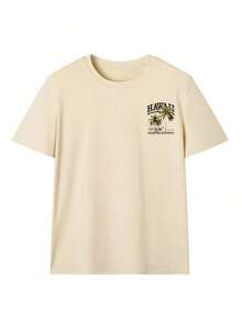 Women's Loose-Fitting Tropical Vacation T-Shirt, Lightweight And Comfortable, With Short Sleeves And A Round Neck, Printed With A "Hawaii 1968" Palm Tree Motif. Popular Island Street Fashion Style, Suitable For Hawaiian Parties, Beach Weddings, Cruises, And Casual Summer Vacations. - Nude - 查看 3