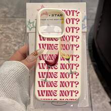 Slogan 1件白色荔枝紋理霧面鏡頭保護手機殼，極簡清新漸層圖案，適用於 iPhone 16 Pro Max, 17/16/15/14 Plus, 13/12/11, Air 系列 - 彩色 - 查看 2