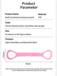 1 pezzo Fascia di resistenza a forma di 8, allenamento per spalle e schiena, banda elastica in silicone spessa per yoga a casa, attrezzatura per fitness Pilates - Multicolore - Visualizzare 5