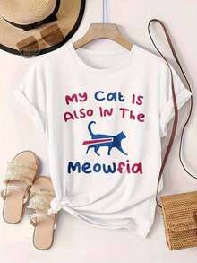 Women's Casual Short Sleeve T-Shirt - Summer Crew Neck T-Shirt "My Cat Is Also In The Meowfia", Machine Washable, Ladies' T-Shirts, Casual Wear, Modern Style, Comfortable Fit

-White - 白色 - 查看 2