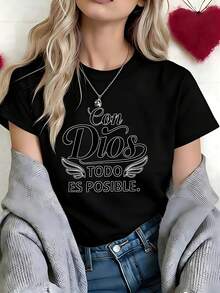 Spanish Religious Quote Con Dios Graphic T-Shirt, 100% Cotton Oversized Soft Breathable Faith Tee, Casual Crewneck Short Sleeve Top for Church Gatherings & Christian Believers - Negro - Ver 4