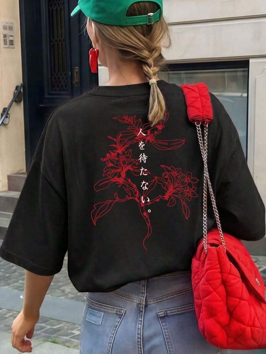 Camiseta de mujer estampada de manga corta para verano, tela de poliéster, estilo multifuncional, corte regular, peso 180 gramos, 1 unidad.Pure-Cotton