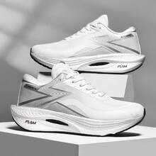 NEW BRADER 1 par de zapatillas de running de trail con cordones, con estampado animal, aptas para todas las estaciones - Fresno blanco - Ver 1