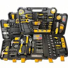 Ratchet Wrench Tool Set, Includes Sockets, Extension Bar, Swivel Handle And Storage Box, Professional Repair Tool Kit For Cars, Motorcycles And Home Maintenance - Socket Wrench Set - View 2