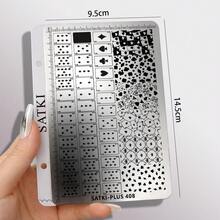 Nail Art Stamping Plate, Beginner Friendly Nail Decoration Template, Designs Include Black Cat, Floral, Daisy, Botanical French Tips. Transparent Silicone Stamp, Steel Plate Nail Art Tools - Multicolor - View 13