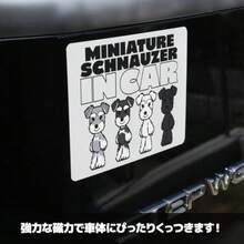 Assorted Stickers - Chihuahua - View 2