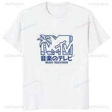 Camiseta clásica con logotipo Retro MTV para hombre, ropa de calle de moda, camiseta suave Y2k Hipster, cómoda, transpirable, Harajuku - forma - Ver 1