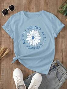 Summer T-Shirt With Fruit And Flower Graphic, Relaxed And Flattering Style. Loose-Fitting Youth T-Shirt With Strawberry, Lemon And Ice Cream Design, Flirty Style To Pair With Shorts. - YH457-藍色 - 查看 2