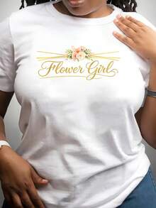 Classic And Elegant T-Shirt With A Gold Floral Print, Round Neck, And Short Sleeves. Regular Length And Casual Style, Ideal For University Life, Shopping, And Everyday Wear. A Bestseller. - 白色 - 查看 3