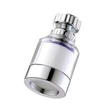360 Degree Rotating Faucet Filter, Anti-Splash Aerator Assembly For Kitchen And Bathroom, Water Purifier - Style a - View 2