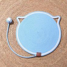1PC Multi-Color Cat Scratcher Pad, Cute Cat Face Shape Woven Scratching Mat, Durable Rope Cat Scratcher Toy, Sofa Furniture Protector For Indoor Cats Kittens - 42cm*42cm - View 13