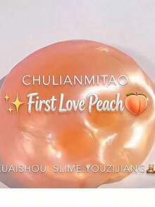 1 Bottle Bubble Gum Scented Crystal Clay, Stress Relief Toy, Christmas Gift; 1 Bottle Unicolor Bubble Crystal Clay, Stress Relief Toy, Cotton Candy Slime. Bubble Slime Crystal Clay Stress Relief Toys, Cotton Candy Slime Set, Best Back To School Gift. Christmas And Halloween Gift, Party Gift. - 絢麗的色彩 - 查看 5