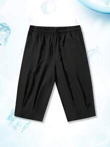 男士夏季寬鬆七分短褲 1件，鬆緊腰帶附抽繩，舒適極簡設計，適合戶外活動與運動 - 黑色 - 查看 2
