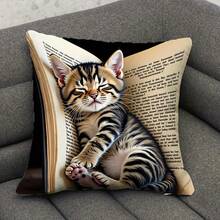 1pc Pet Cat Style Throw Pillow Cover, Super Soft Short Plush Crystal Plush Square Cushion Cover, Hidden Zipper Comfortable Soft, For Room Sofa Car Bedroom, Cozy Home Decor, 45X45cm, No Filling, Single-Sided Pattern - Multicolor - View 7