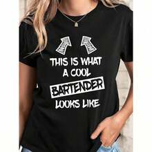 1 pieza de camiseta casual de manga corta con cuello redondo y estampado gráfico, perfecta para verano y primavera, diseñada para mujeres, 100% algodón. - Negro - Ver 2