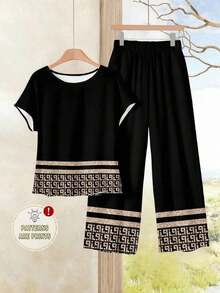Set de 2 piezas de top de cuello redondo holgado y pantalones de pierna ancha para mujer, conjunto versátil casual para primavera/otoño, conjunto de pantalones y top casual para vacaciones - Multicolor 11 - Ver 1