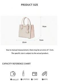 Michael Kors Mercer Signature 女款斜挎手提包 35S1GM9M2B PWD BLSH MLT - 香草色配粉紅35S1GM9M2B PWD BLSH MLT - 查看 11