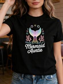 Women's Auntie Graphic Print T-Shirt, Short Sleeve, Round Neck, Casual Top For Summer And Spring, Women's Clothing - 黑色 - 查看 1