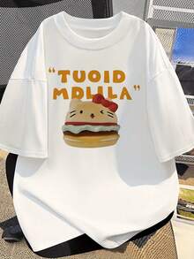 Men's Short Sleeve T-Shirt With Cartoon Hamburger Print And Text, Casual Summer Top For Men And Women - 白色 - 查看 1