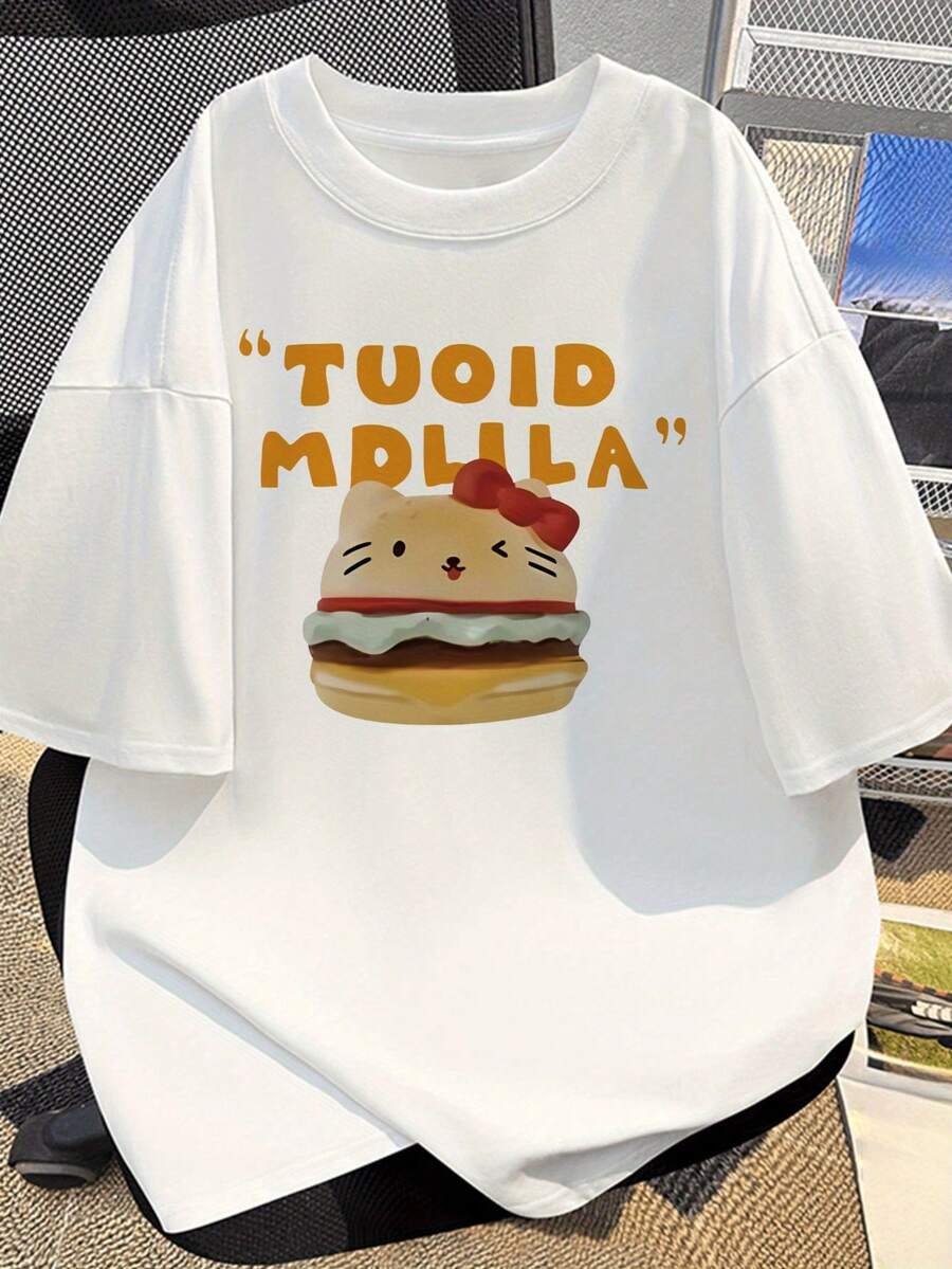 Men's Short Sleeve T-Shirt With Cartoon Hamburger Print And Text, Casual Summer Top For Men And Women - 白色 - 查看 1