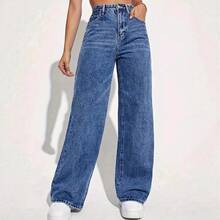 Women's Jeans Section: Women's Horseshoe-Shaped Barrel Jeans, Mid-Waist Wide-Leg Jeans, Loose Fit, Slim Tapered Leg Casual Jeans. - 中藍色 - 查看 9
