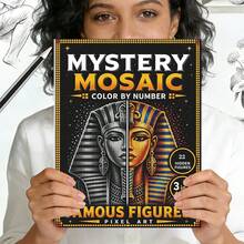 1pc Mystery Mosaic Coloring Book, Pixel Art Drawing Book, Black Background, Digital Painting, Dot-To-Dot Style Puzzles, Adult Leisure Entertainment, Stress Relief (Pens Not Included) - Single Piece - View 4