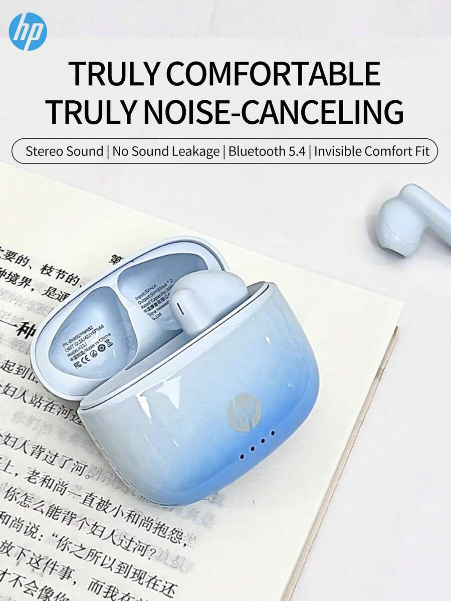 HP 5.4 新款无线耳机,真无线入耳式耳机,30 小时超长续航,兼容苹果、安卓等设备,附赠创意 DIY 贴纸,精美礼品,万圣节和圣诞节的理想之选,USB 转 Type-C 接口 - 查看 1