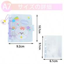 Binders - Two Sets - View 7