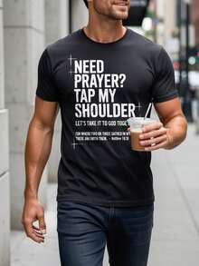 Christian Prayer T-Shirt (Cotton/Round Neck/Regular Fit/Suitable For All Body Types) With Bible Verse & Tap My Shoulder - Comfortable Casual Top, Slight Stretch For Church, Bible Study, Casual Attire - 彩色 - 查看 7