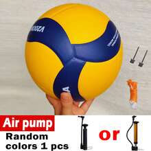 #5 Nuevo Balón de Voleibol Estampado para Entrenamiento Deportivo al Aire Libre Regalo de Navidad - Multicolor - Ver 12