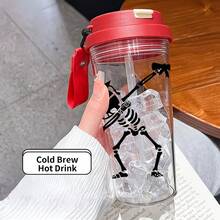 1pc/5pcs 500ml Gradient Plastic Cup With Straw, Carrying Rope And Leak-Proof Lid, Printed With Funny Graduation Skeleton Pattern, Suitable For Daily Use, Ideal Gift For Graduates, Students And People Who Like Humorous Graduation Theme During Graduation Season - Multicolored Skull Graduation Cap - View 6
