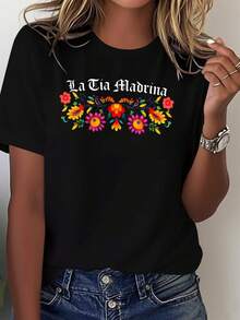 Camiseta de Mujer Estilo Mexicano de Algodón Puro, Camiseta de Verano de Color Sólido con Estampado, Cómoda y Versátil, Camiseta Casual de Manga Corta para Mujer - Negro - Ver 7