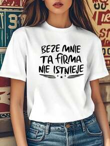 1 Piece Of Women's Short-Sleeved T-Shirt, Made Of Cotton With A Botanical Print, Cool, Breathable, Natural Casual Style, Round Neck, Fashionable, With A Fun Polished Design, Ideal For Everyday Wear In Summer And On Vacation. - 白色 - 查看 6