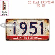 License Plate - 1pc - View 1