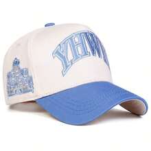 SGIAWETA-1Piece Men YHWH Letter Embroidered Five-Faced Hat Baseball Cap Outdoor Adjustable Sunscreen Leisure Hat Spring Autumn Travel Tourism Beach Vacation-Birthdaygift - 綠色 - 查看 11