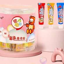 4色经典塑料泡泡吹泡泡玩具，弹性泡泡气球，适合返校派对，可用吸管吹制，节日创意气球，恶作剧派对，返校节庆祝活动填充物（颜色随机） - 彩色 - 查看 2