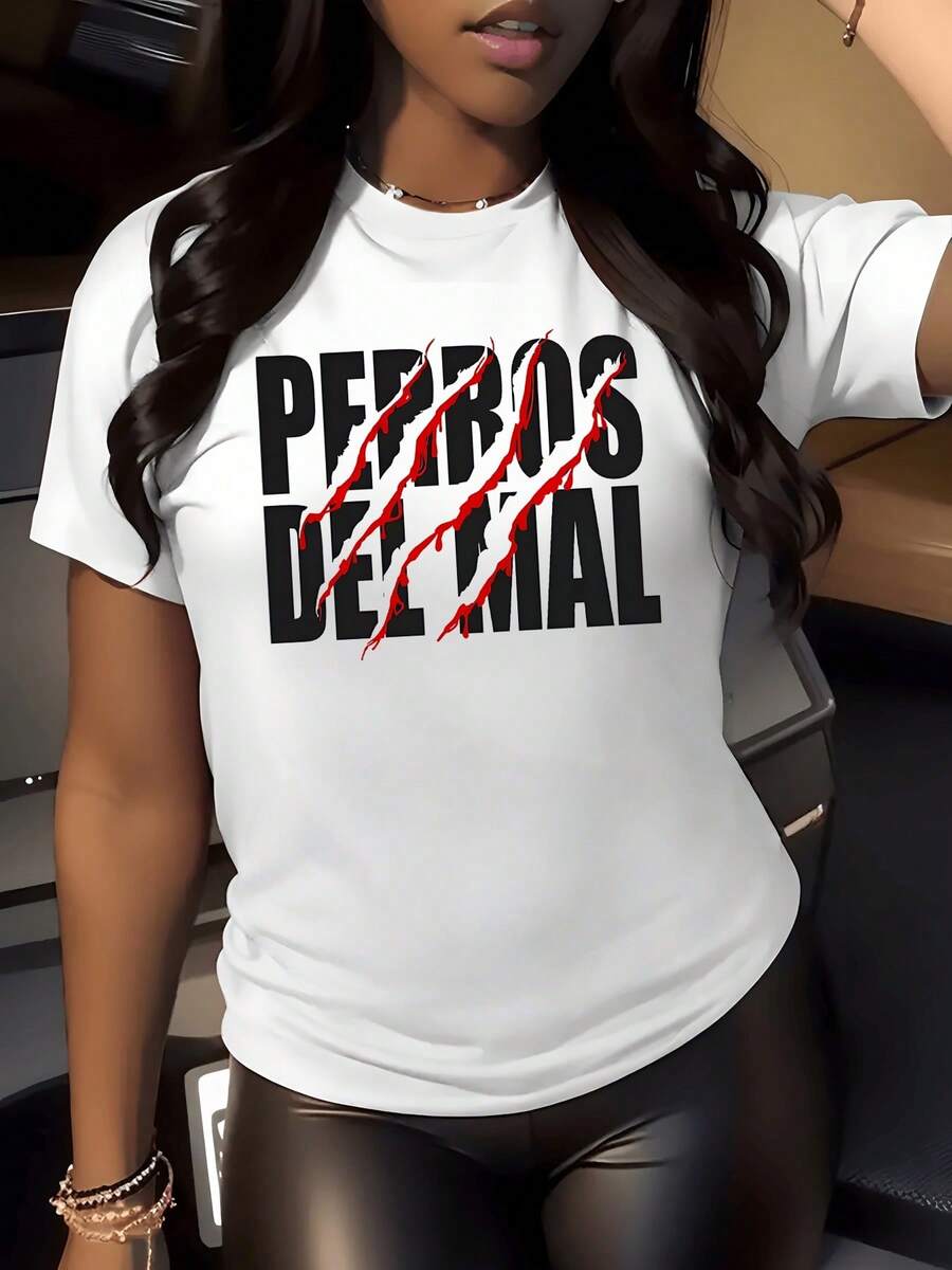 Powerful Text With Red Footprints Symbolizing Strength, Courage, And The Rebellious Spirit Of Someone Facing Their Shadows. Modern Urban Women's T-Shirt For Casual And Confident Outfits. - 白色 - 查看 1