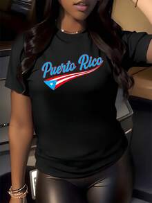 Vibrant Puerto Rican Flag With Blue And Red Lettering Representing Caribbean Pride, Tropical Energy, And Love For The Island. Comfortable Casual Women's T-Shirt For Everyday Wear. - 黑色 - 查看 8