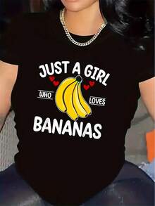 Premium Banana Print T-Shirt | The Top Choice For Casual Loungewear, Durable And Lightweight Fabric, Comfortable Fit, Ideal For Everyday Wear, Perfect Gift For Fruit Lovers, Stylish And Fun Print T-Shirt, Crew Neck, Medium Stretch Fabric, Adorable. New Arrival - 黑色 - 查看 6
