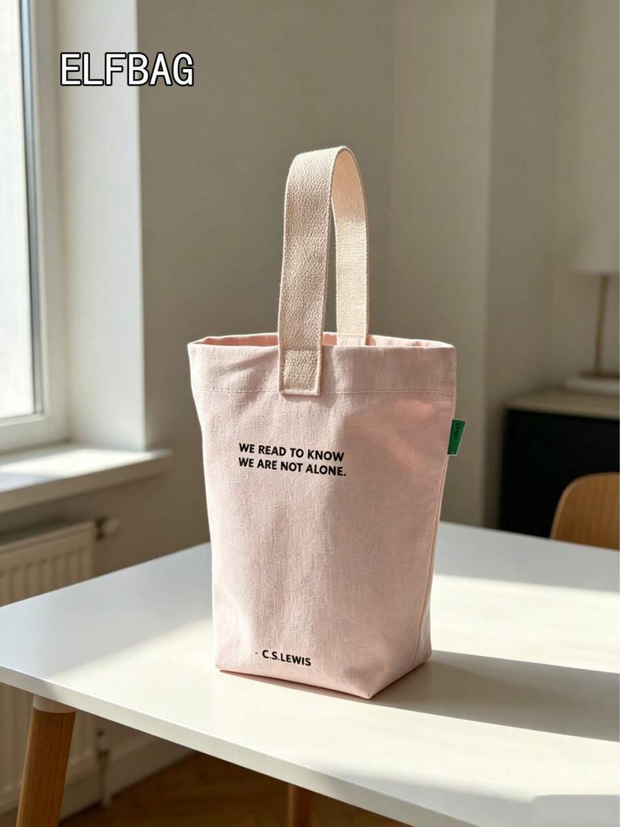 Valentine's Day Gift Fashionable Minimalist Women's Small Handbag, Casual Canvas Small Bag, Lightweight Foldable Square Bag, Black Letter Personalized Design, Can Fit Keys, Water Bottle, Phone And Personal Items, Suitable For Outings, Walking The Pet - Baby Pink - View 1