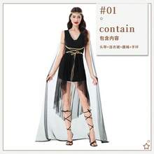 Greek Goddess Medieval Dress Halloween Costume Dress Cleopatra Athena Roman Performance Costume - White: Four-piece Set - View 7