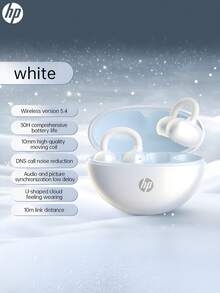 HP H10M 无线耳机，耳挂式设计，DNC 动态降噪，柔软亲肤佩戴；Type-C 充电接口，超长续航 5.3 小时，TWS 真无线立体声，低延迟；适用于音乐、游戏、跑步等多种场景；防水，兼容所有蓝牙 6.0 设备。 - 查看 10