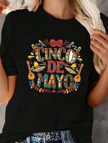 Cinco De Mayo Print T-Shirt, Casual Short Sleeve T-Shirt For Spring And Summer, Women's Clothing, Casual Cotton Short Sleeve T-Shirt For Summer Vacation - 黑色 - 查看 7