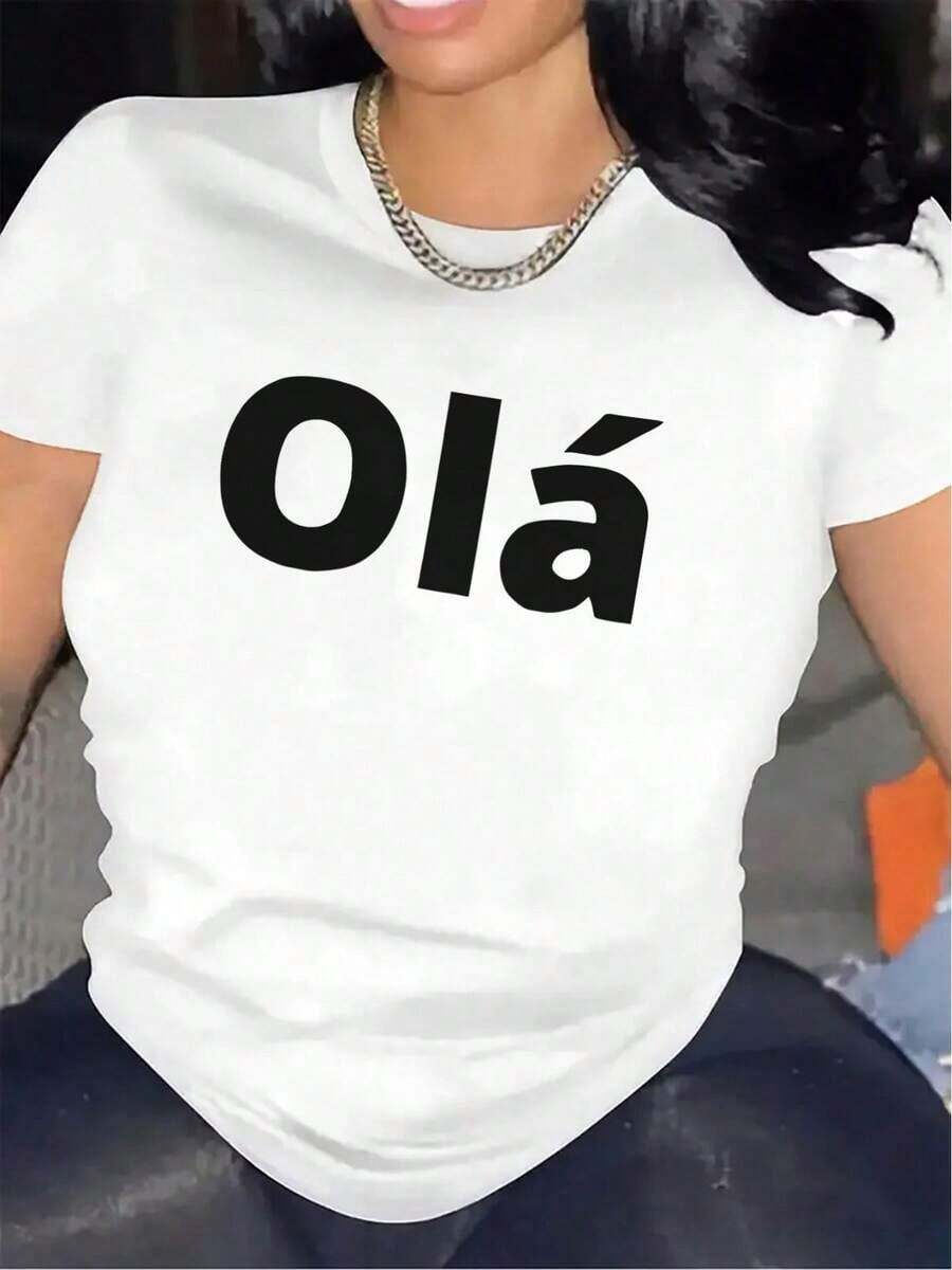 Nueva Camiseta de Manga Corta Ligera y Duradera para Verano, Diseñada para Cenas Informales, con un Impresionante Diseño de Texto. Ofrece un ajuste cómodo, lo que la hace adecuada para el uso diario, con un aspecto contemporáneo y un estilo vintage urbano. Es una camiseta unisex de manga corta, cuello redondo y algodón suelto. - Blanco - Ver 1