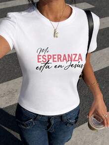Playera Manga Corta Mi Esperanza Está En Jesús Frase Camiseta Casual Mujer Diseño Espiritual Cristiano Estilo Moderno Ajuste Cómodo - Blanco - Ver 3