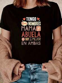 SummerCamiseta de Manga Corta Oversize para Mujer Talla Grande - Blusa Casual de Cuello Redondo con Estampado de Letras (Compatible con Alfabeto Inglés/Latino) - Ropa Cómoda para Primavera/Verano y Atuendos para el Día de la Madre - Camisetas Talla Grande para Mujer 1W-XXL+Fashion All-match Women's Short Sleeve T-shirt, Basic Style for Inner & Outer Wear - Negro - Ver 7