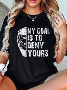 Camiseta 100% Algodón Divertida con la Frase 'Mi Objetivo es Negar el Tuyo', Regalo para Portero de Hockey sobre Hielo - Negro - Ver 1