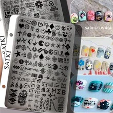 Nail Art Stamping Plate, Beginner Friendly Nail Decoration Template, Designs Include Black Cat, Floral, Daisy, Botanical French Tips. Transparent Silicone Stamp, Steel Plate Nail Art Tools - Multicolor - View 1