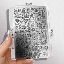 Nail Art Stamping Plate, Beginner Friendly Nail Decoration Template, Designs Include Black Cat, Floral, Daisy, Botanical French Tips. Transparent Silicone Stamp, Steel Plate Nail Art Tools - Multicolor - View 14