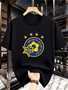 Camiseta de fútbol para hombre con estampado de estrella de secado rápido - Camiseta de entrenamiento de fútbol con cuello redondo, ropa de verano transpirable para uso casual y fans del fútbol (lavable a máquina) Seda de hielo, de secado rápido, que absorbe la humedad, transpirable de malla, sin opresión - Negro - Ver 1